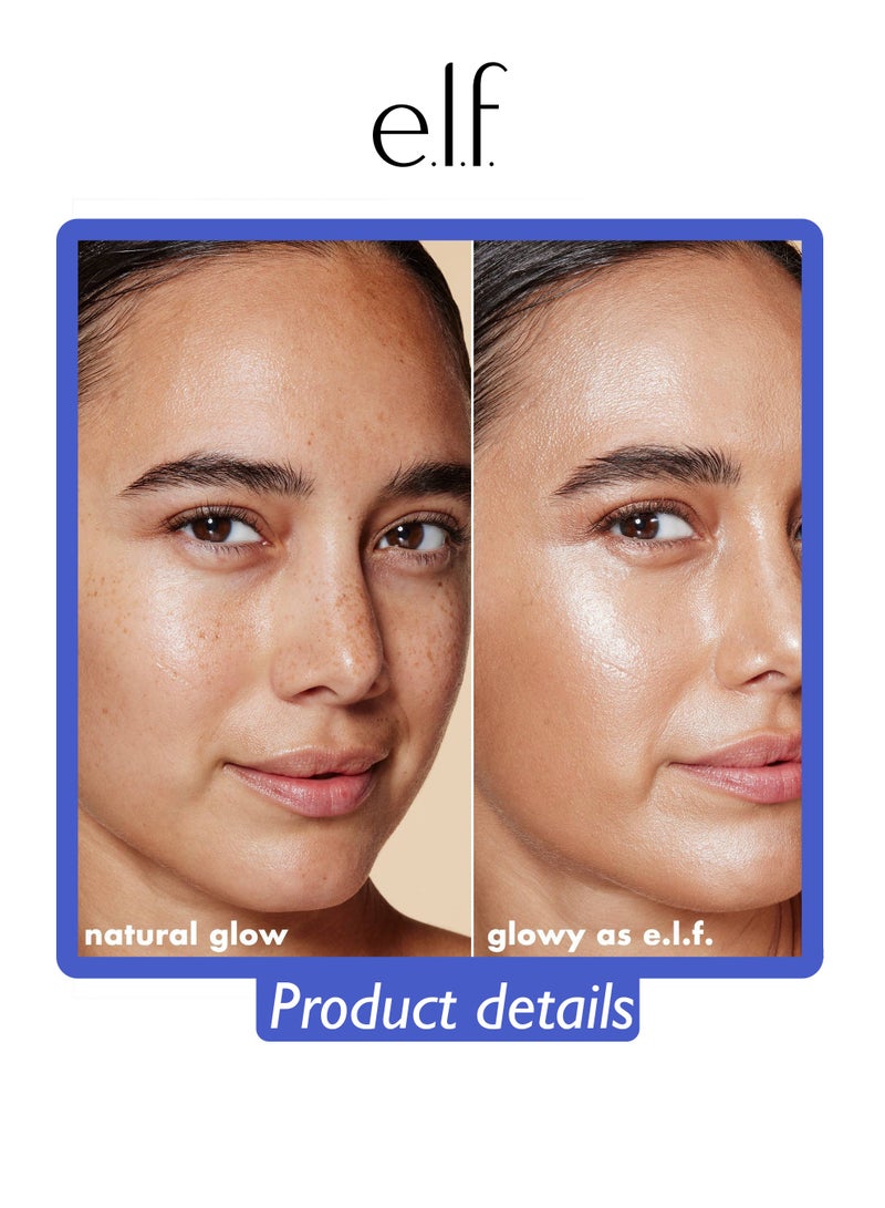 إلف هايلايتر فلتر سائل هالو جلو - Image 3